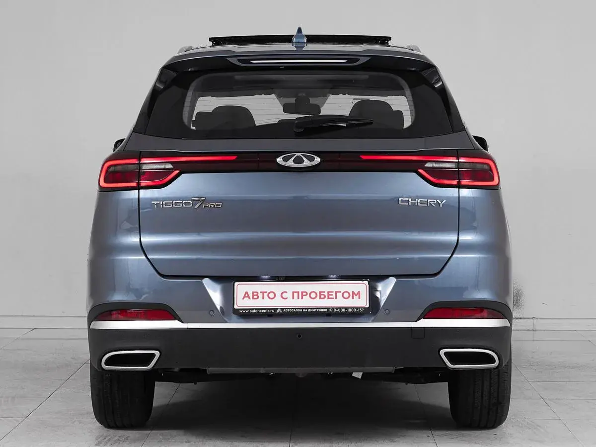 Chery Tiggo 7 Pro