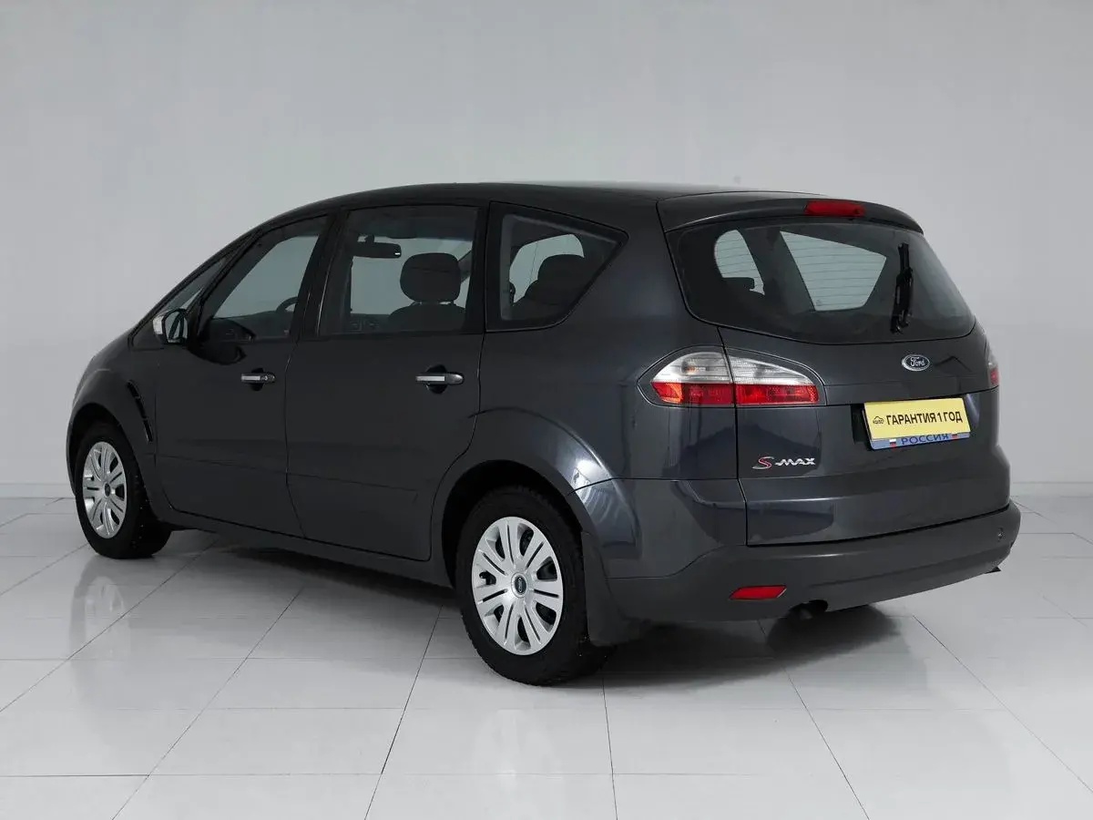 Ford S-MAX