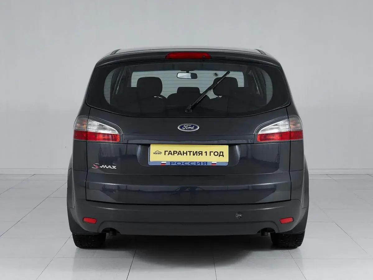 Ford S-MAX