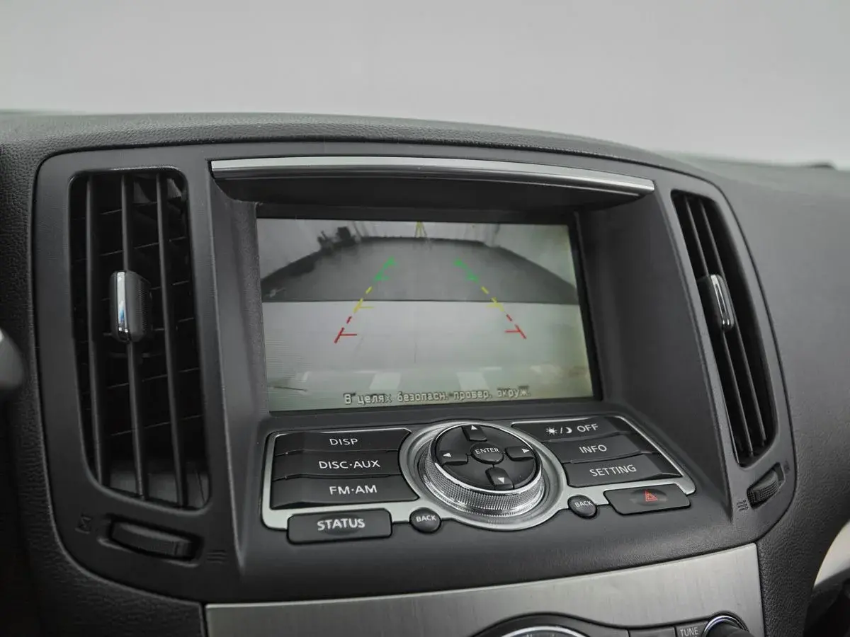 Infiniti G