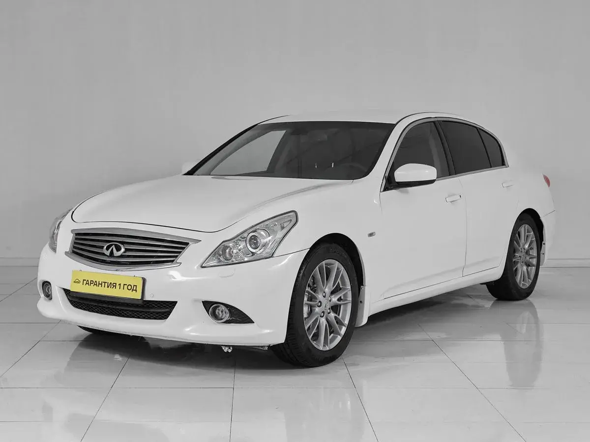 Infiniti G