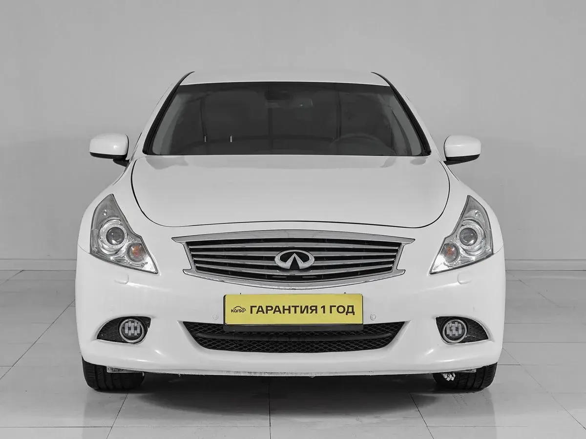 Infiniti G