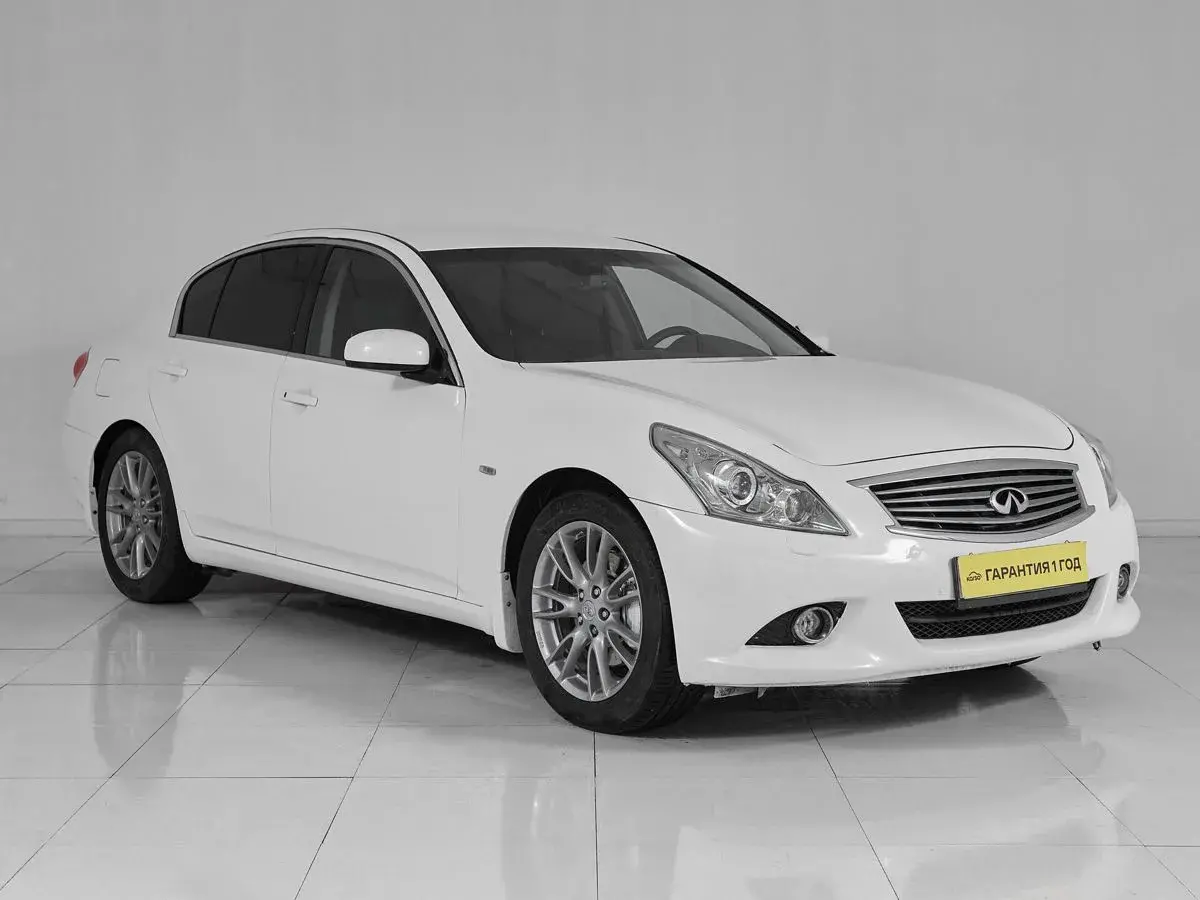Infiniti G