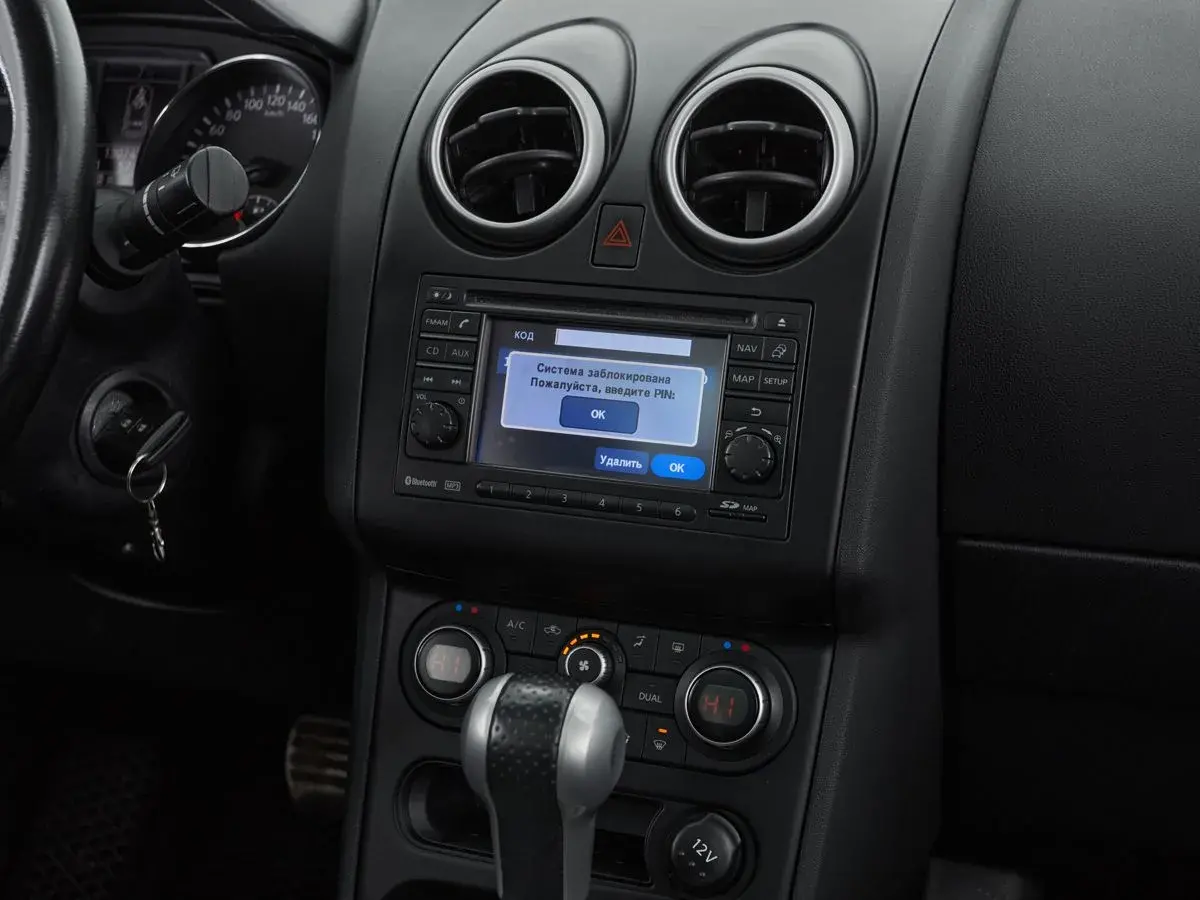 Nissan Qashqai+2