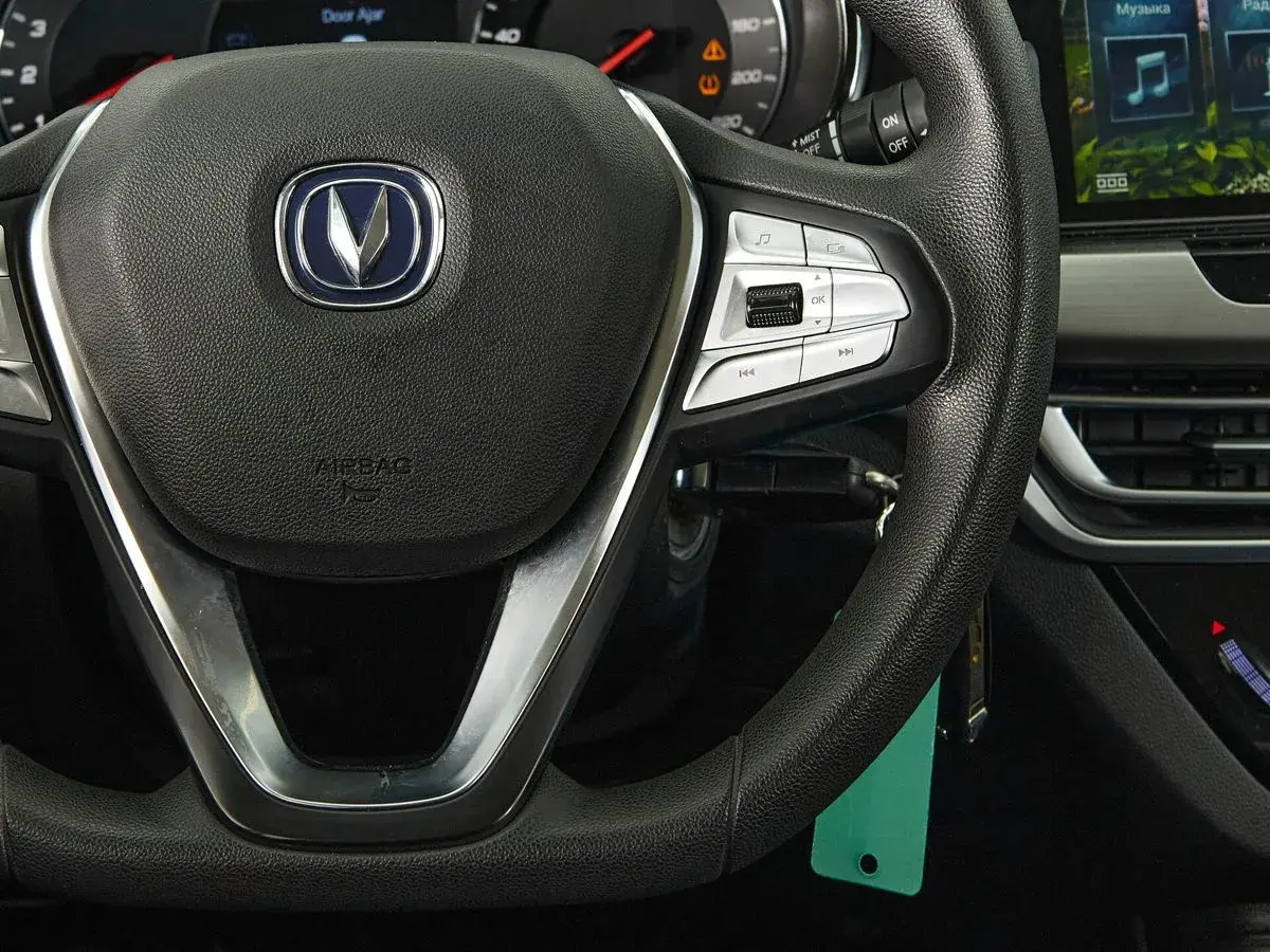 Changan CS35 Plus
