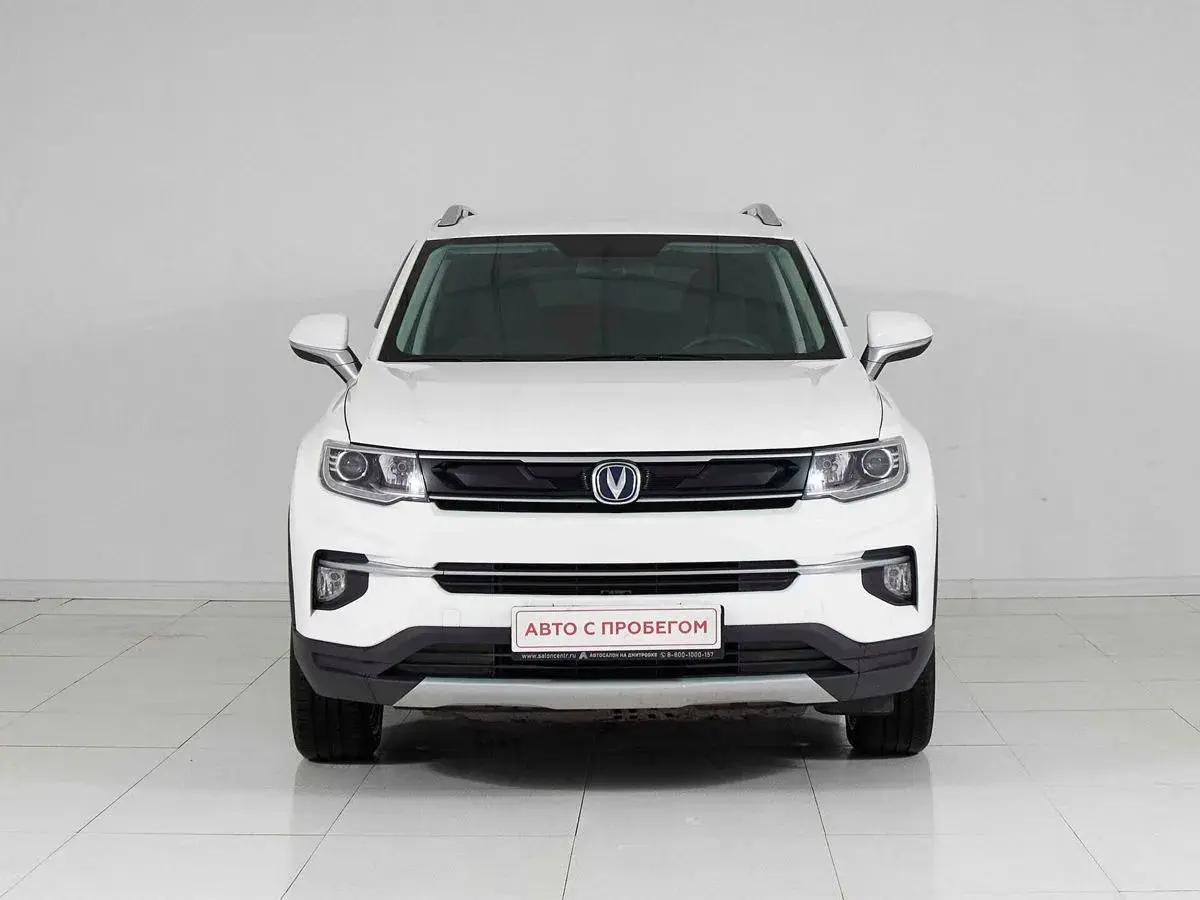 Changan CS35 Plus