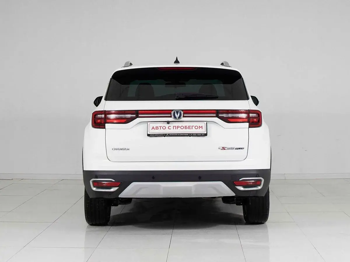 Changan CS35 Plus