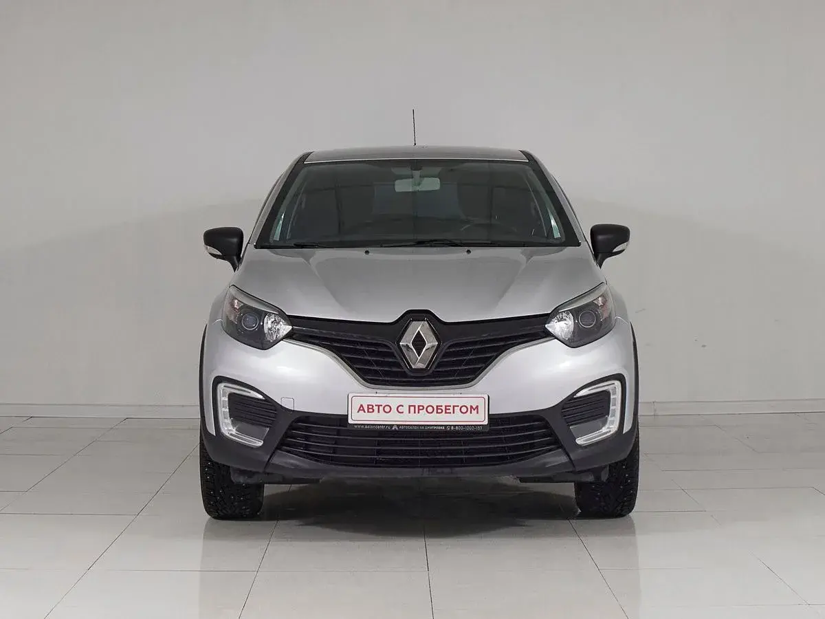 Renault Kaptur