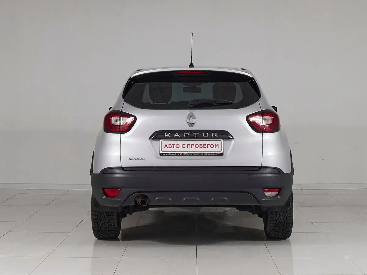 Renault Kaptur
