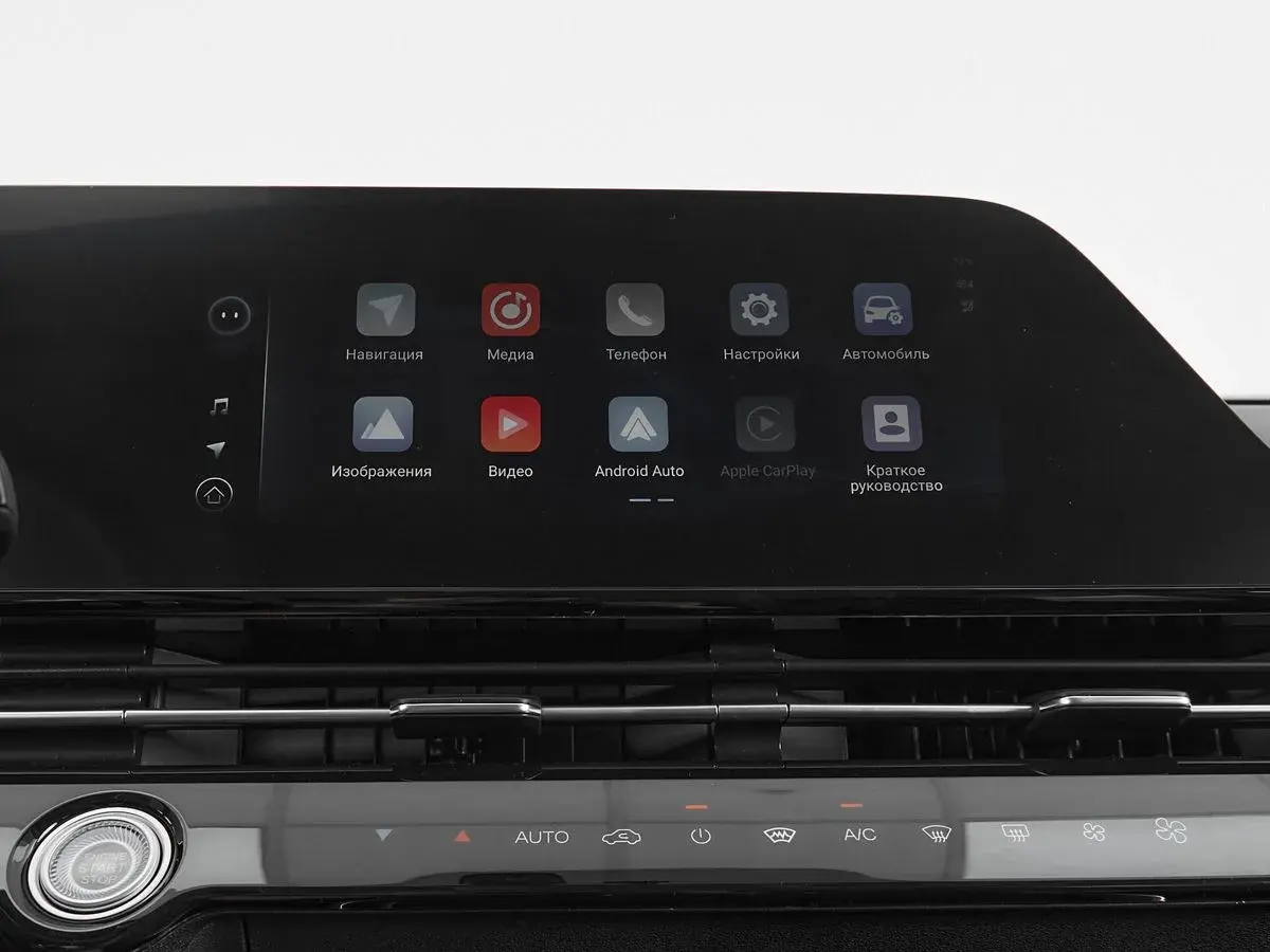 Omoda C5