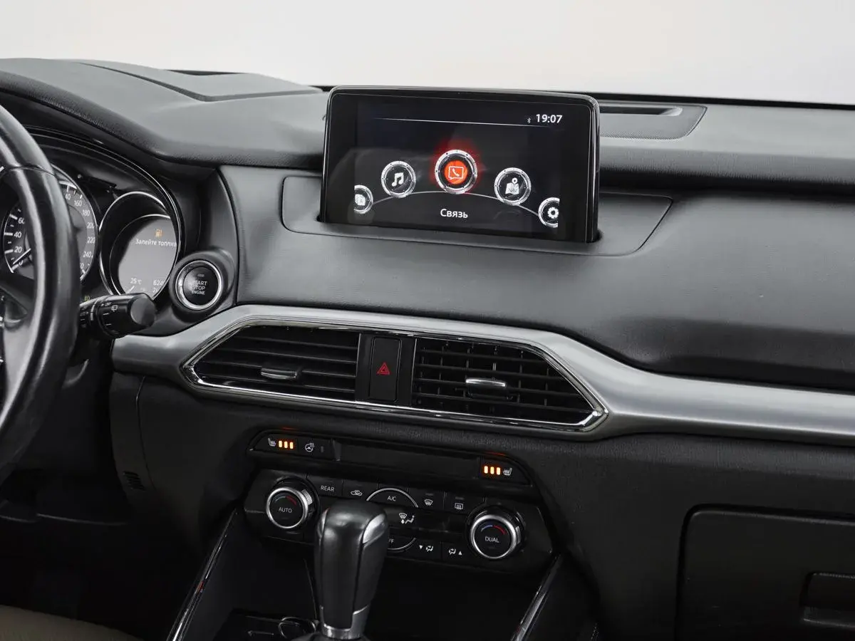 Mazda CX-9