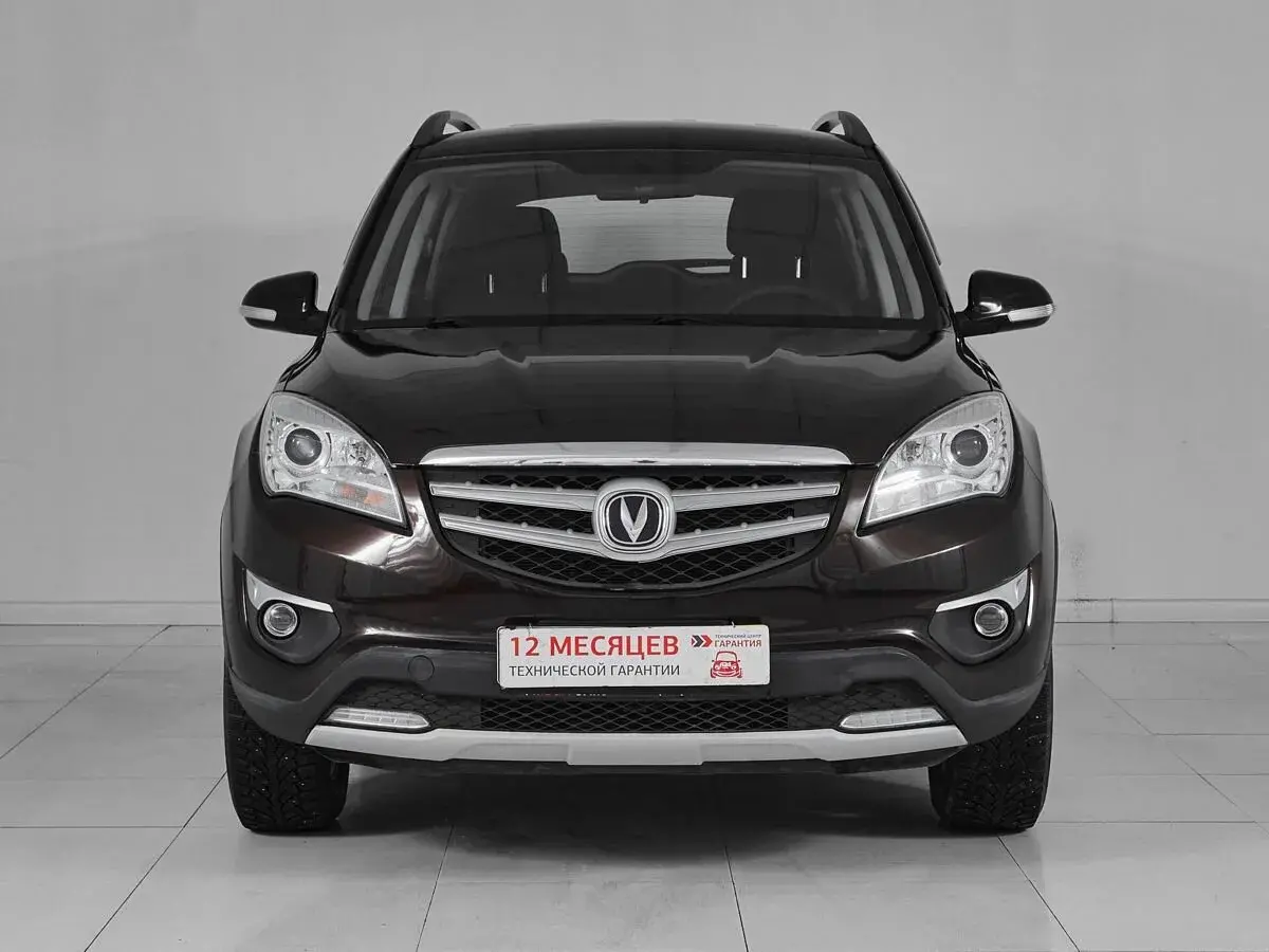 Changan CS35