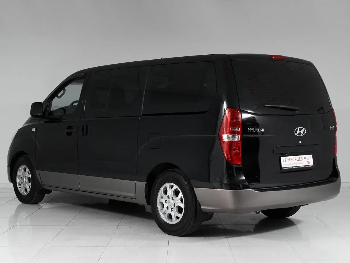 Hyundai H-1