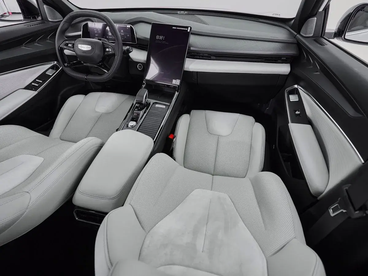 Geely Atlas