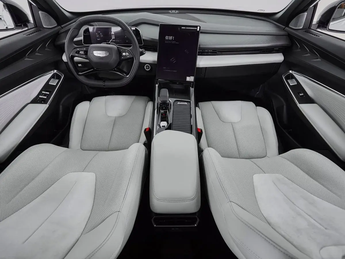 Geely Atlas