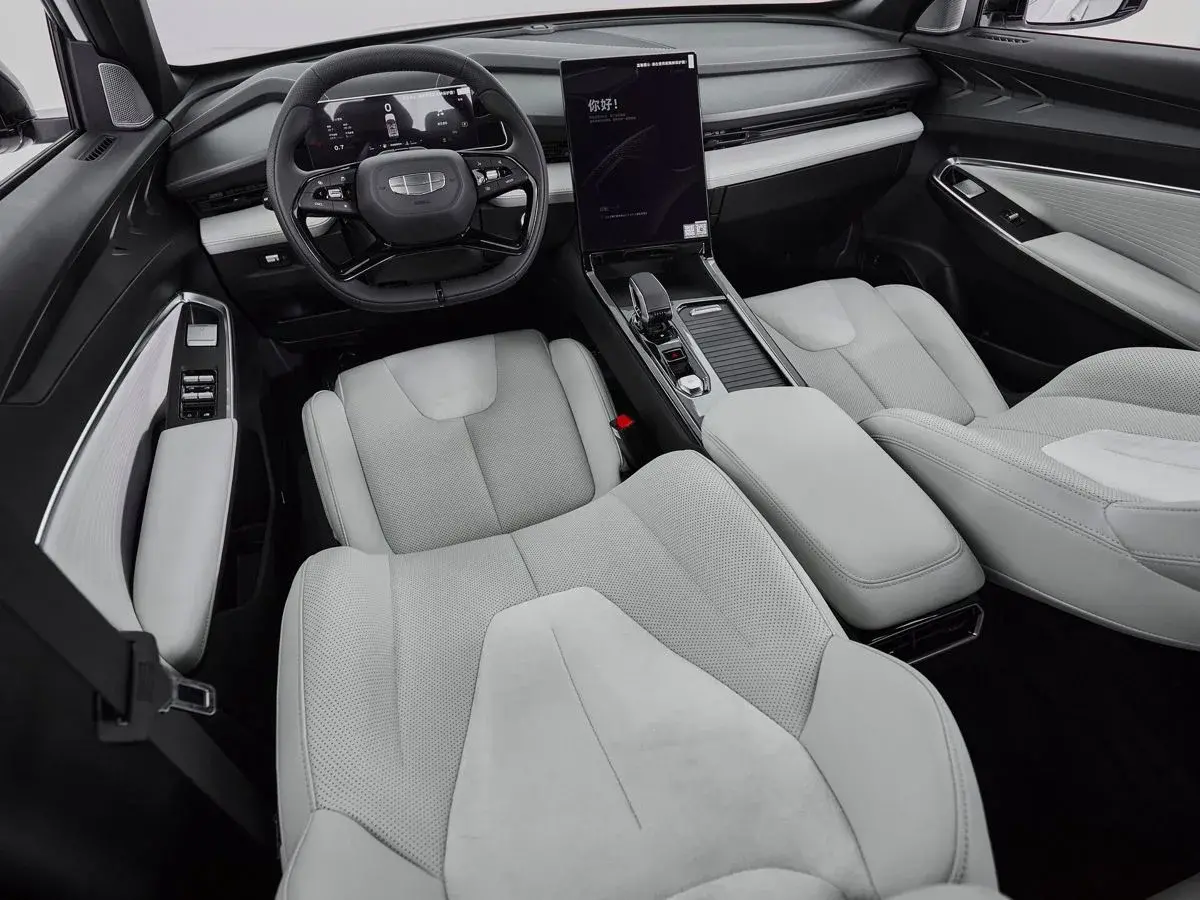 Geely Atlas