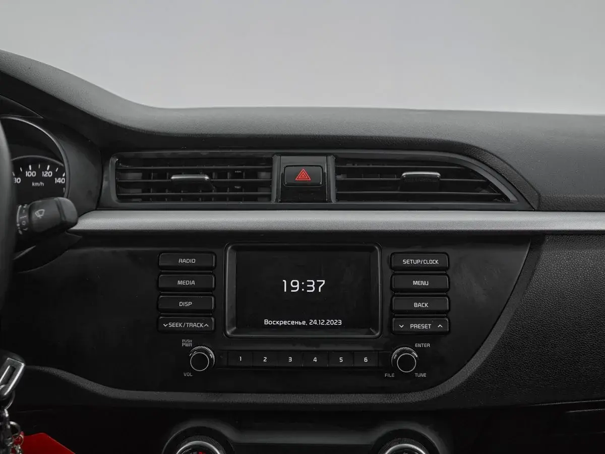 Kia Rio