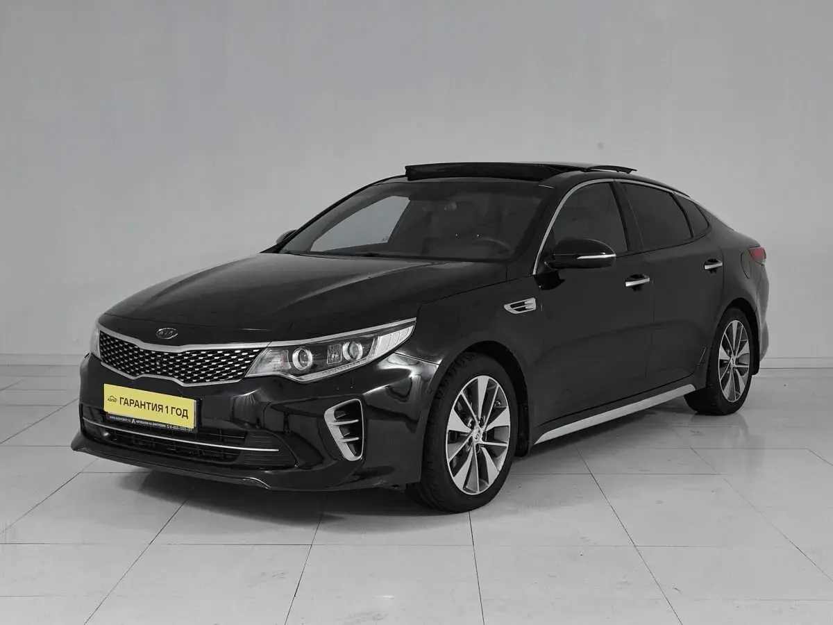 Kia Optima
