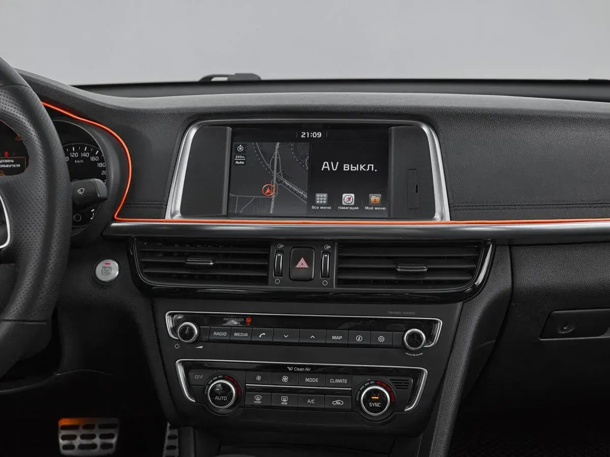 Kia Optima