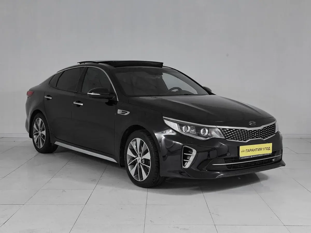 Kia Optima