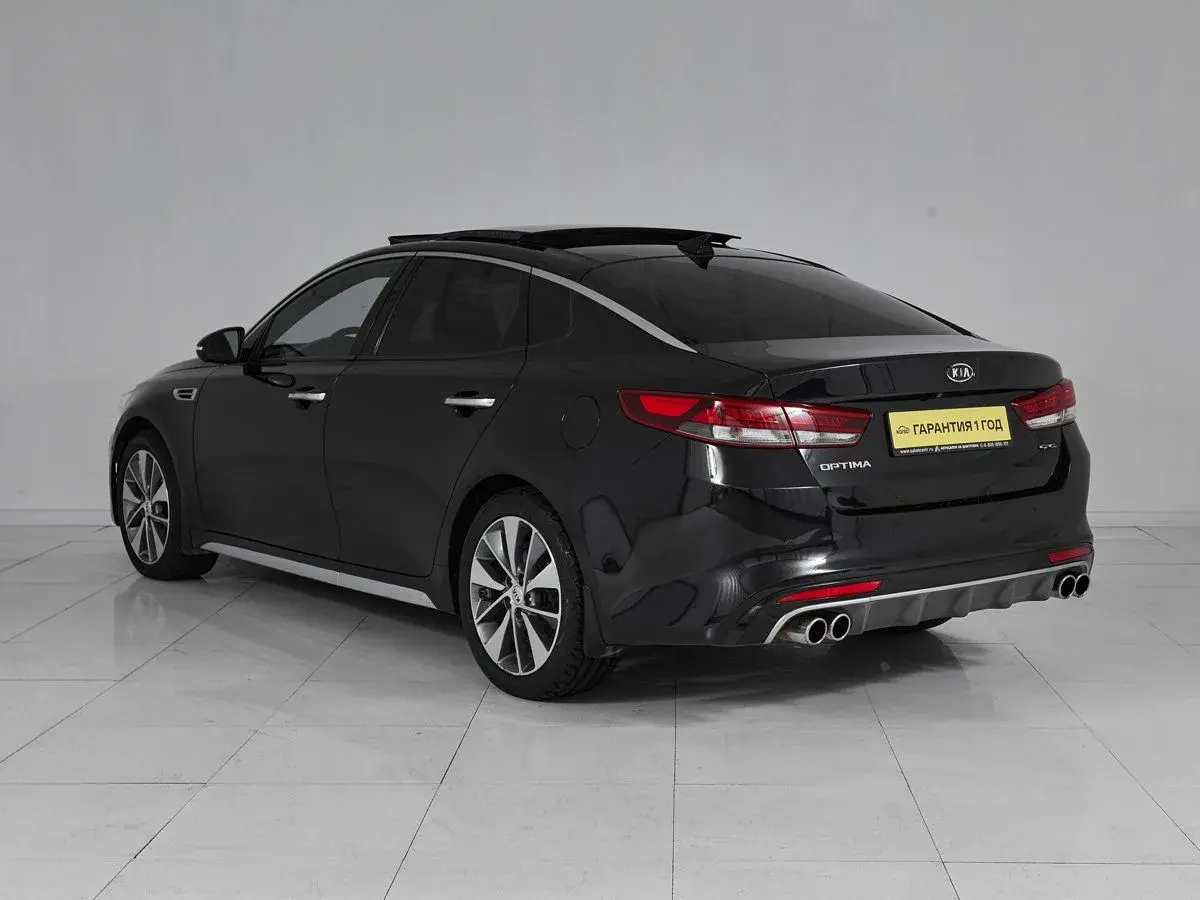 Kia Optima