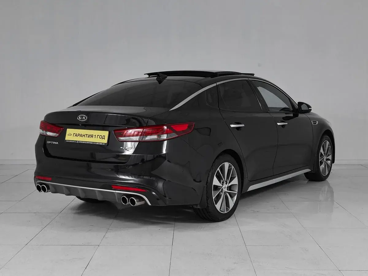 Kia Optima