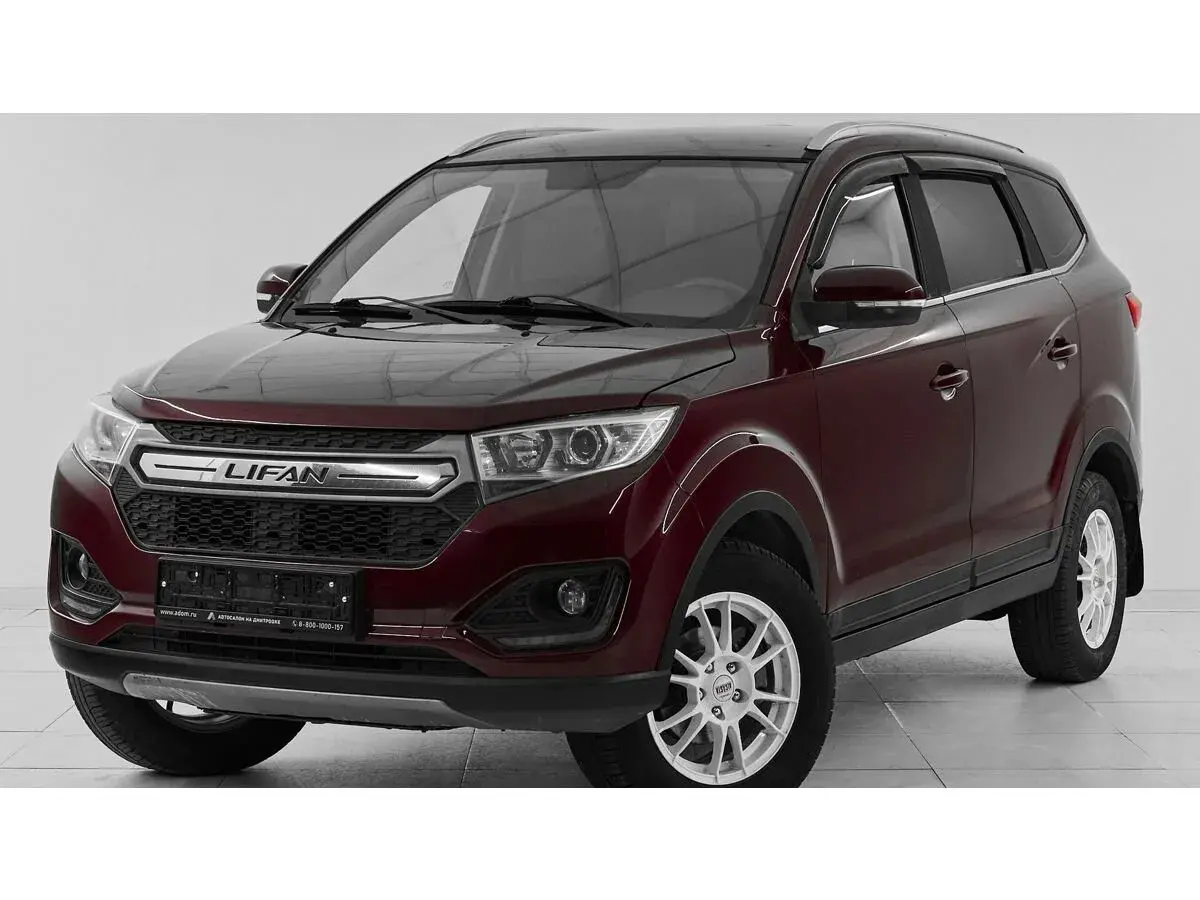 Lifan Myway
