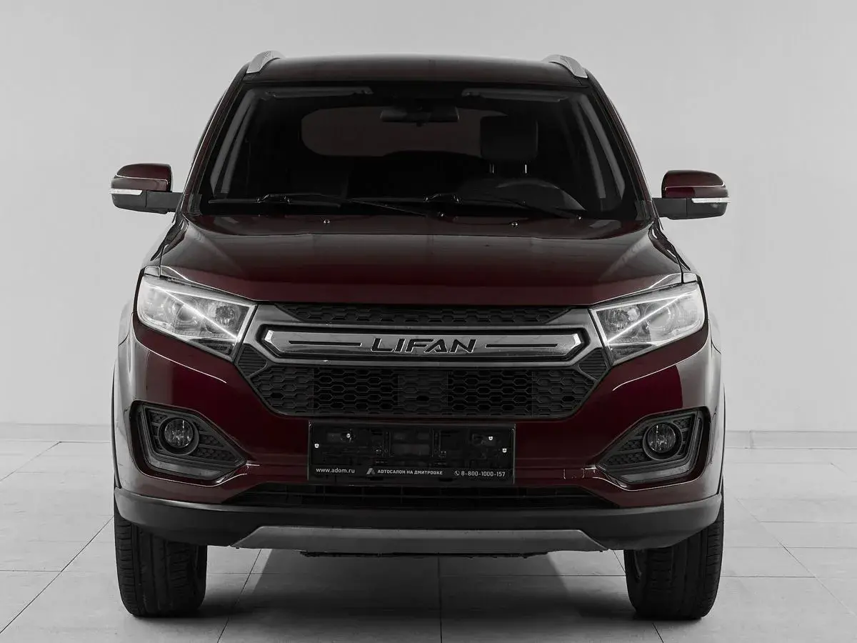 Lifan Myway