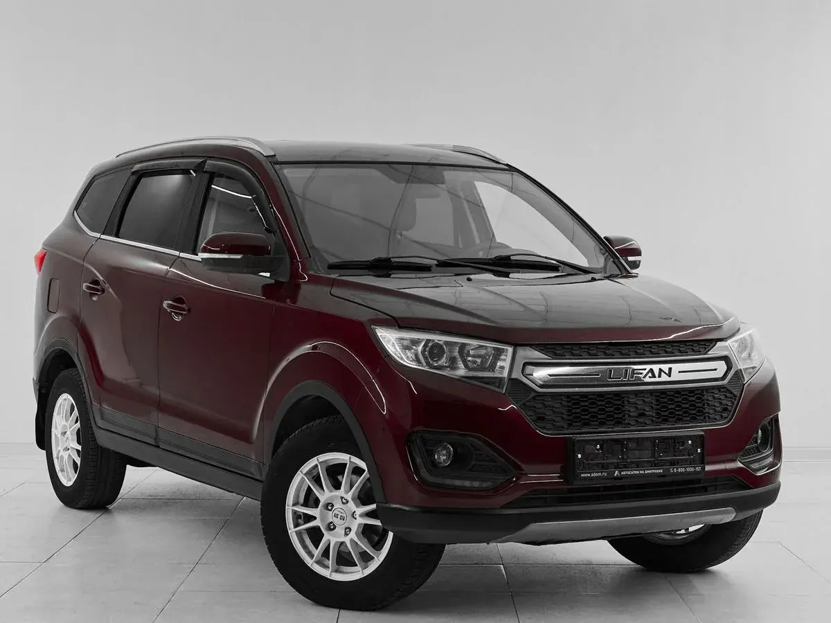 Lifan Myway