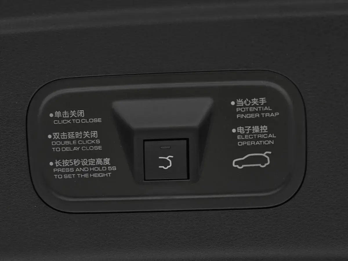 Dongfeng Mage