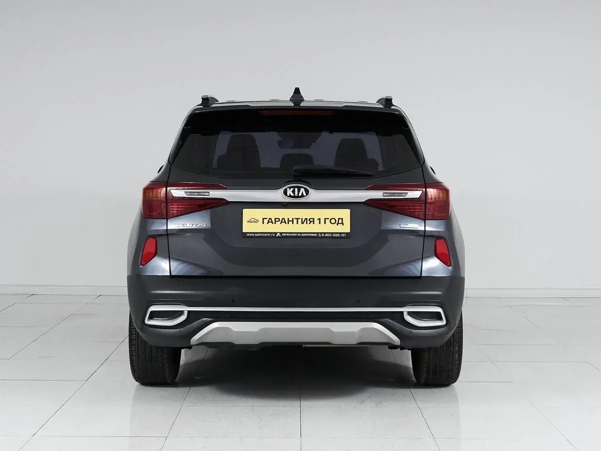 Kia Seltos