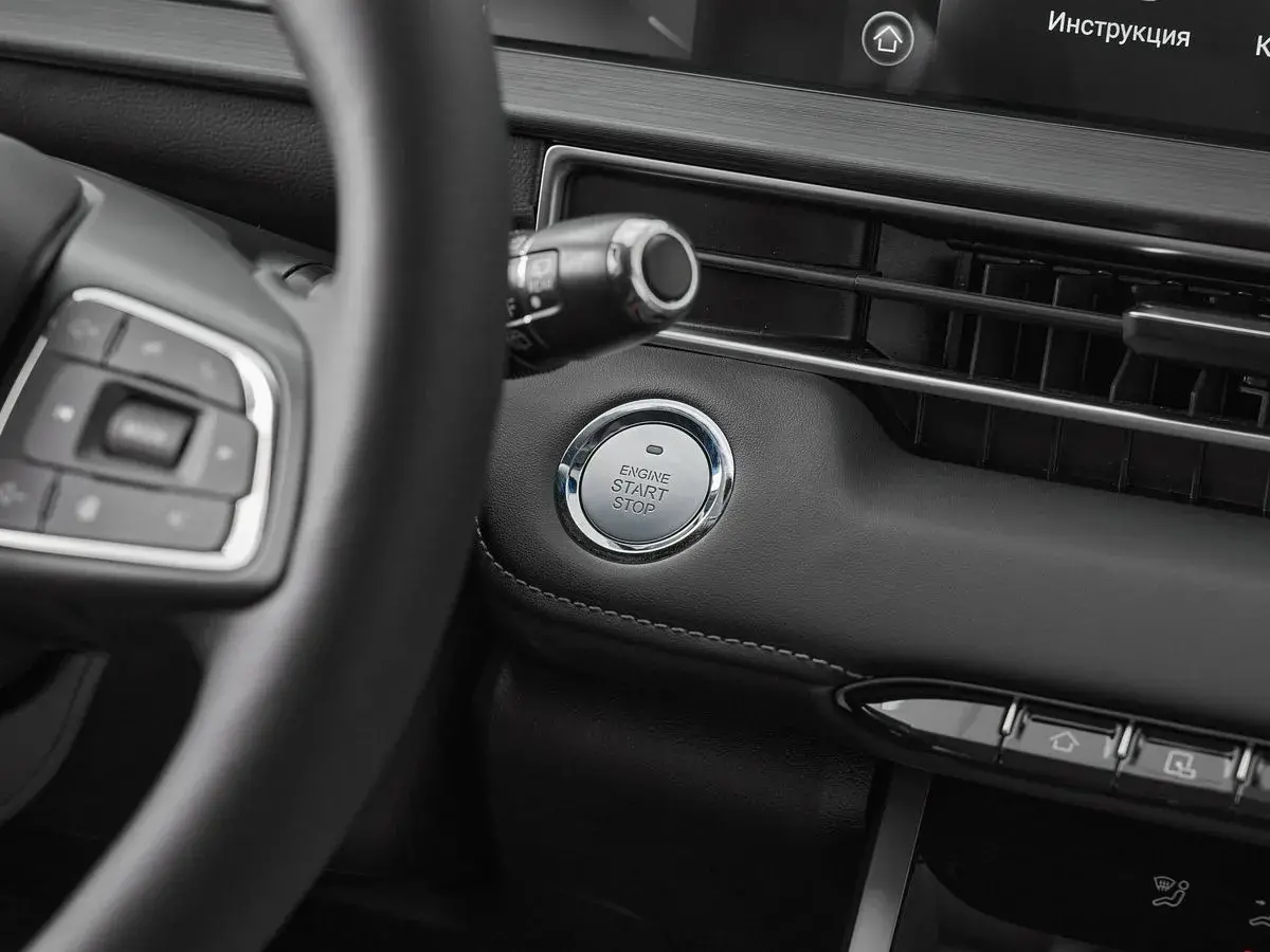 Chery Tiggo 7 Pro Max