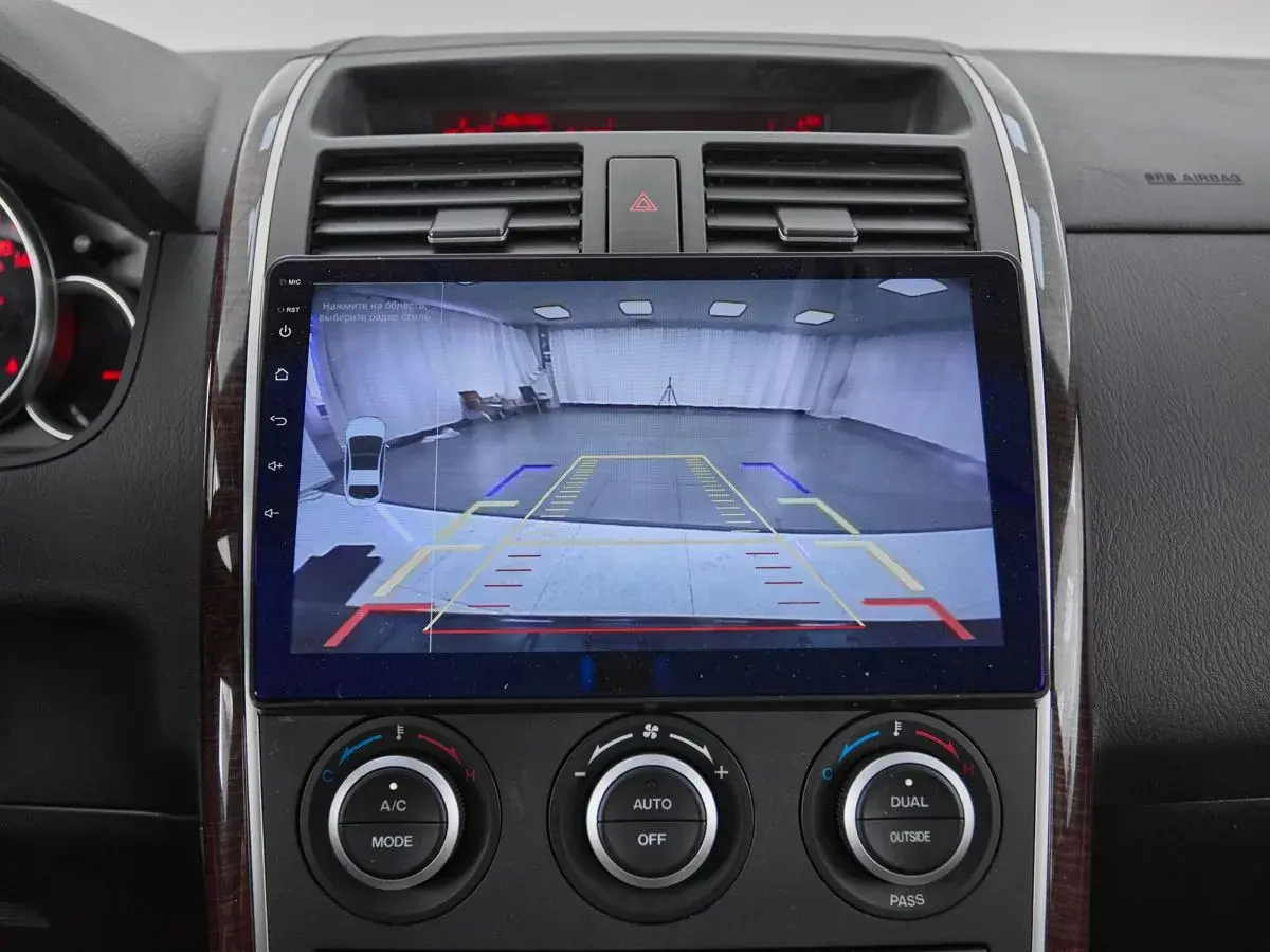 Mazda CX-9