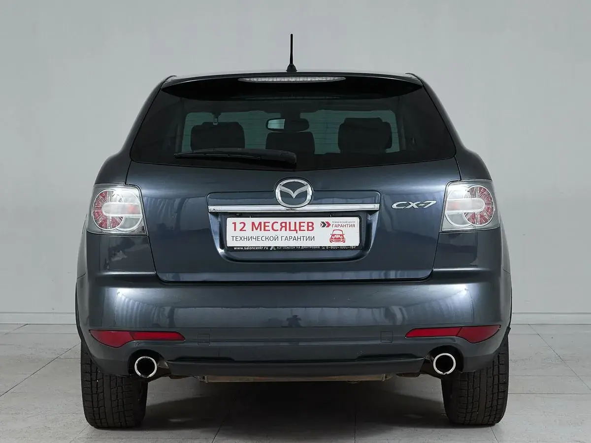 Mazda CX-7