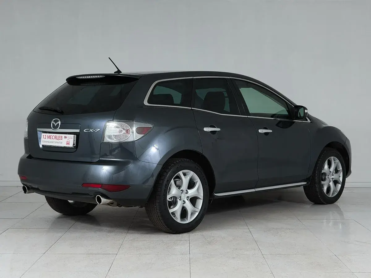Mazda CX-7