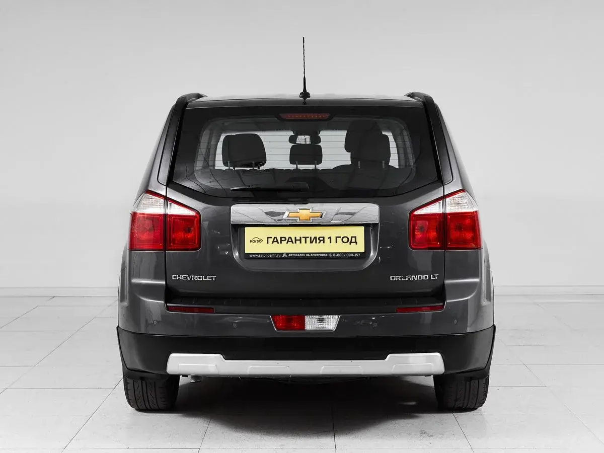 Chevrolet Orlando