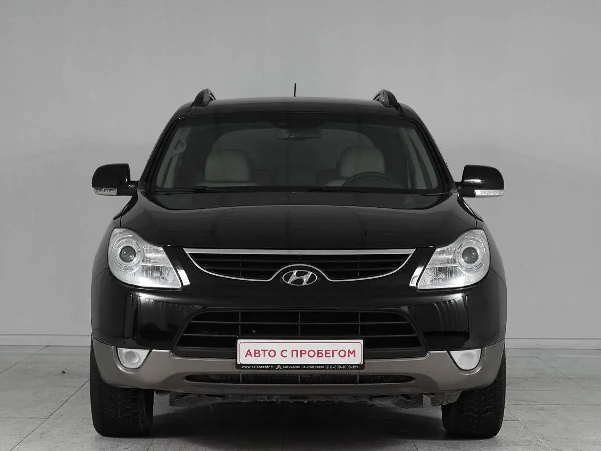Hyundai ix55