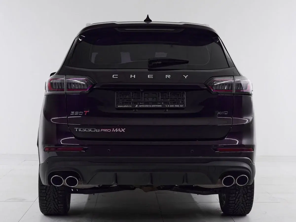 Chery Tiggo 8 Pro Max