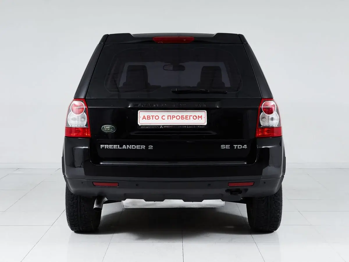 Land Rover Freelander
