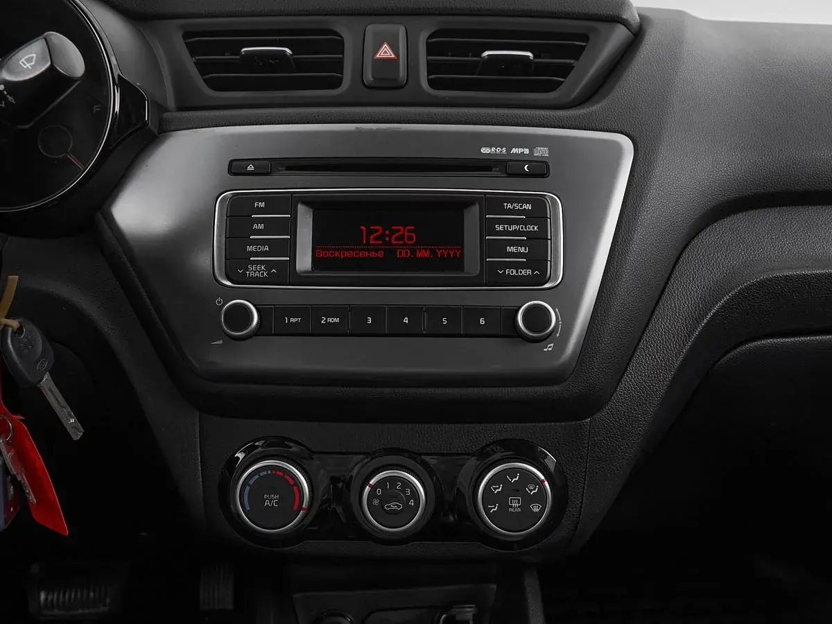 Kia Rio