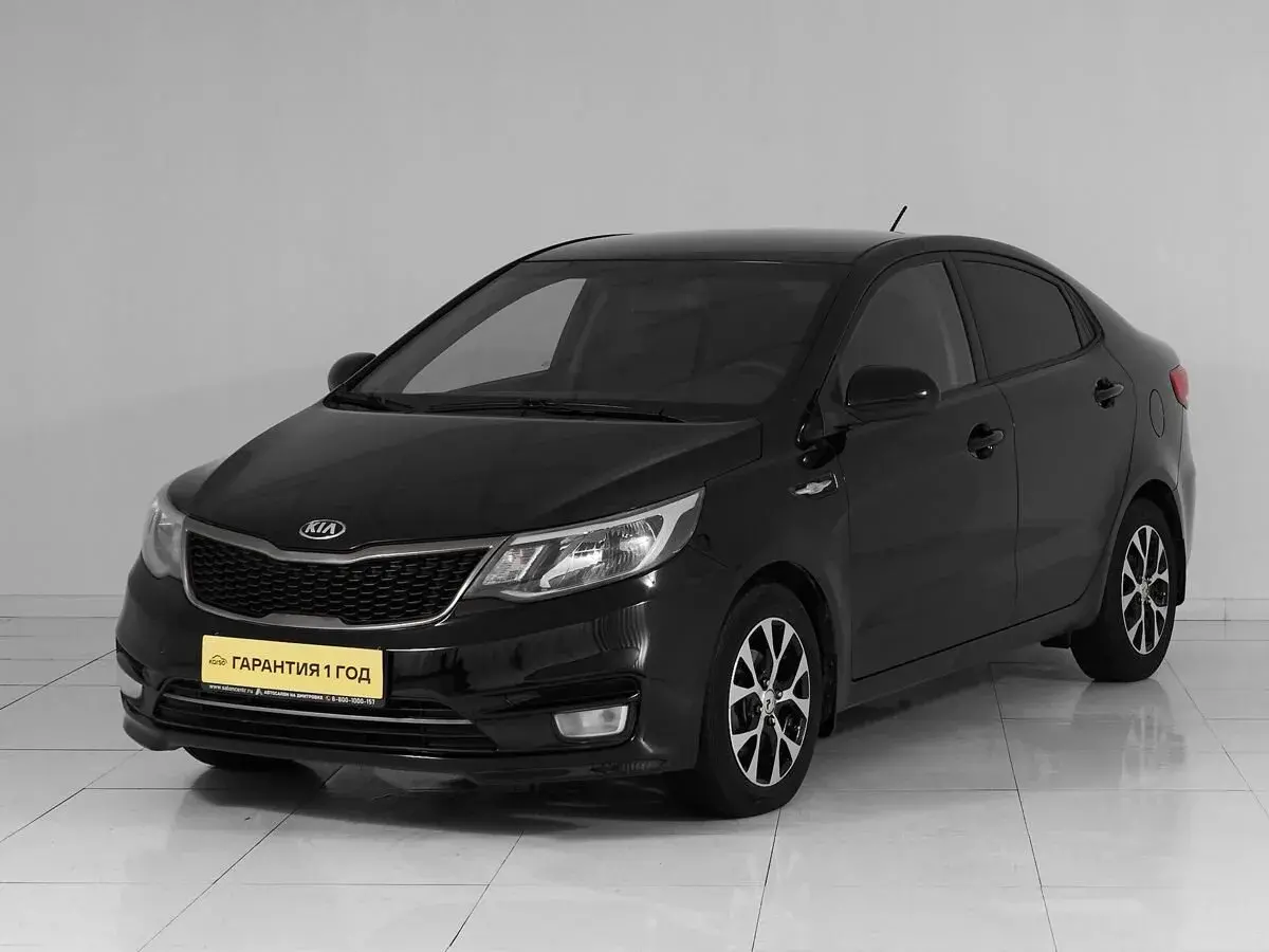 Kia Rio