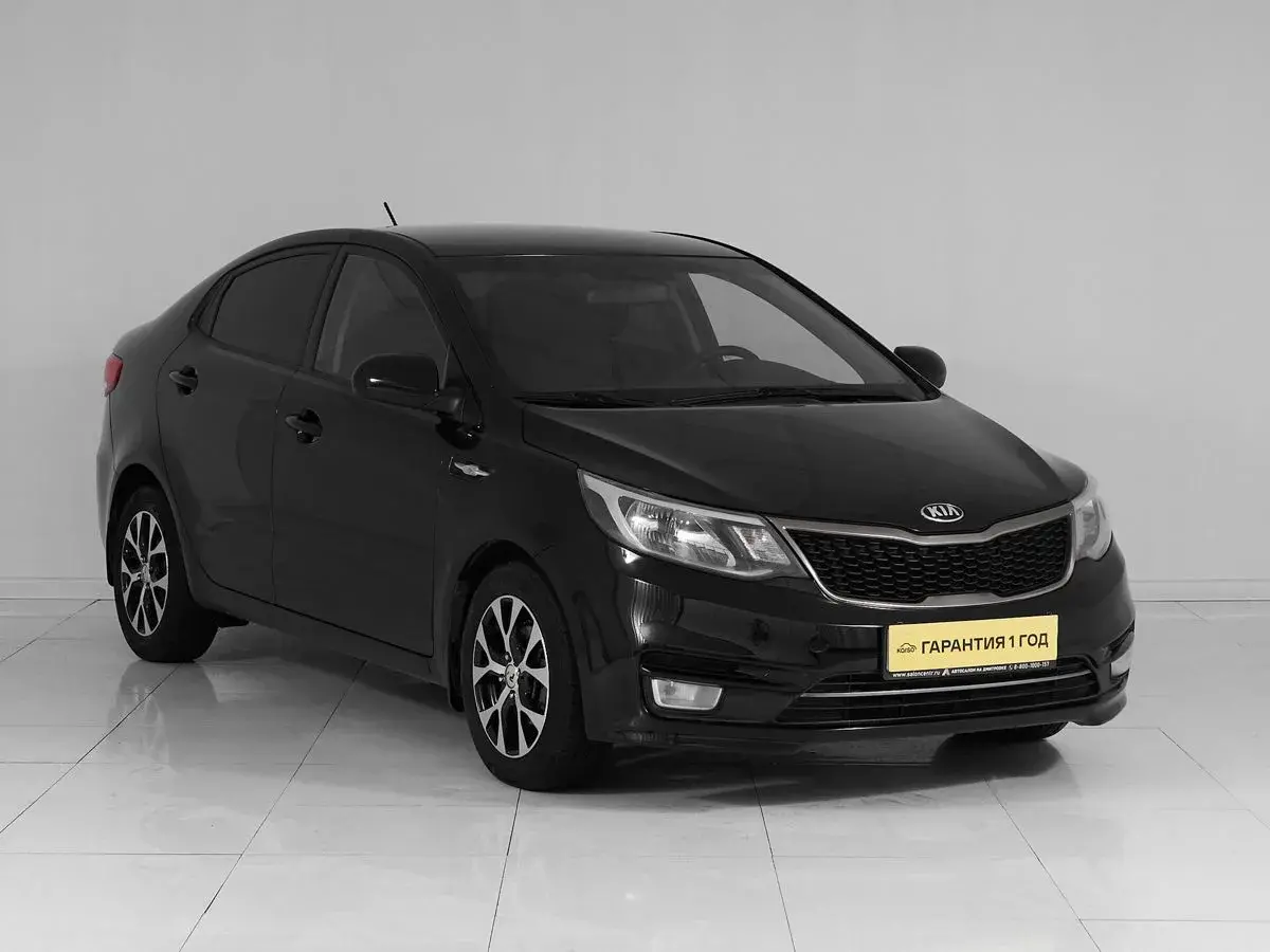 Kia Rio