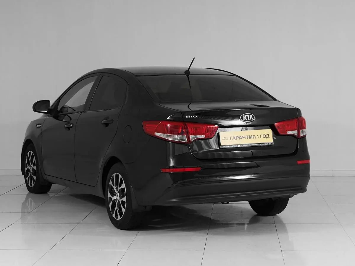 Kia Rio