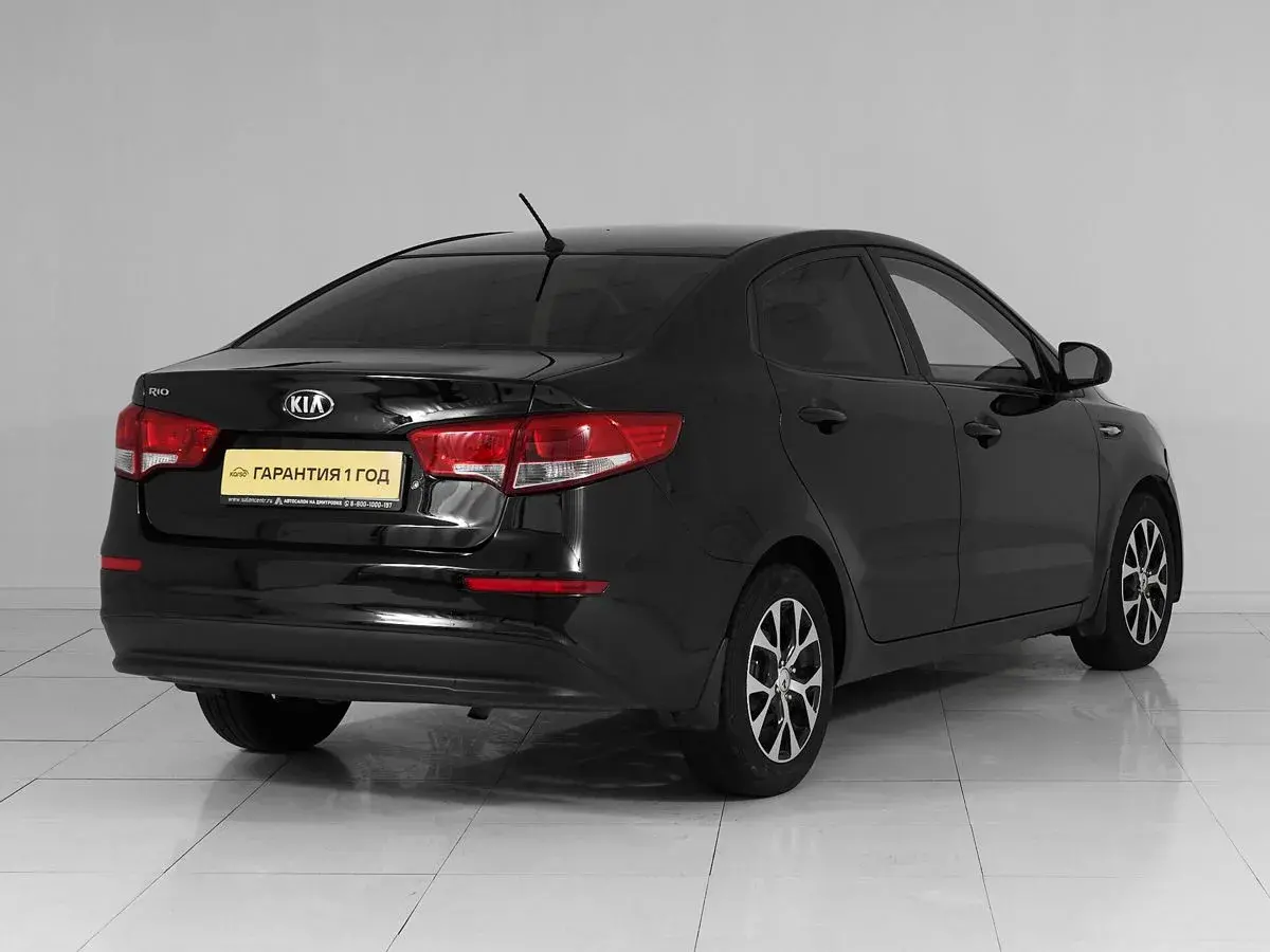 Kia Rio