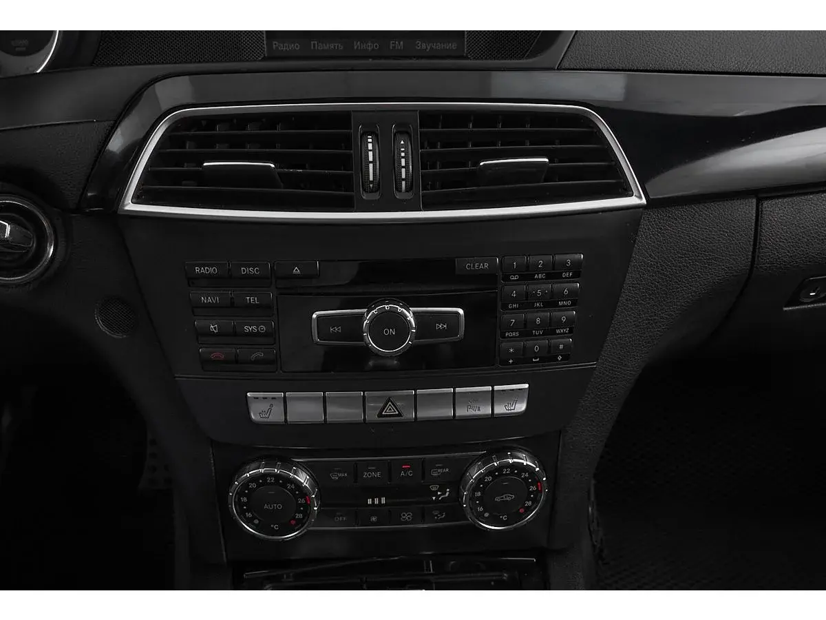Mercedes benz C-Класс