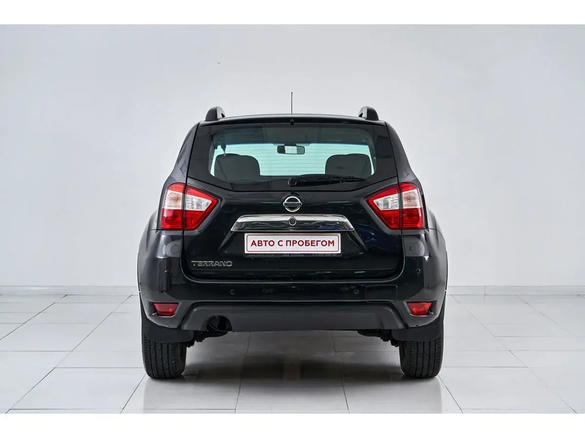Nissan Terrano