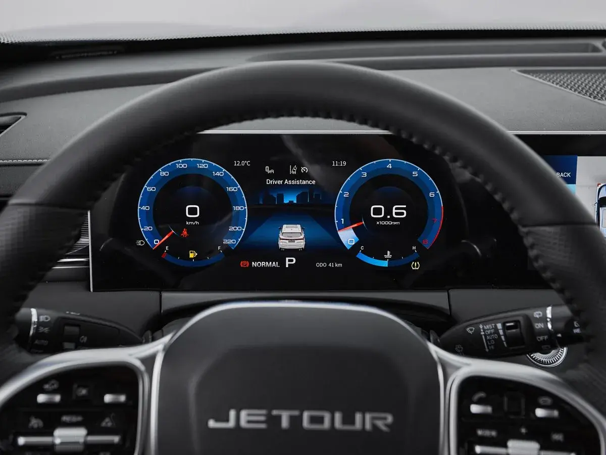 Jetour X70+