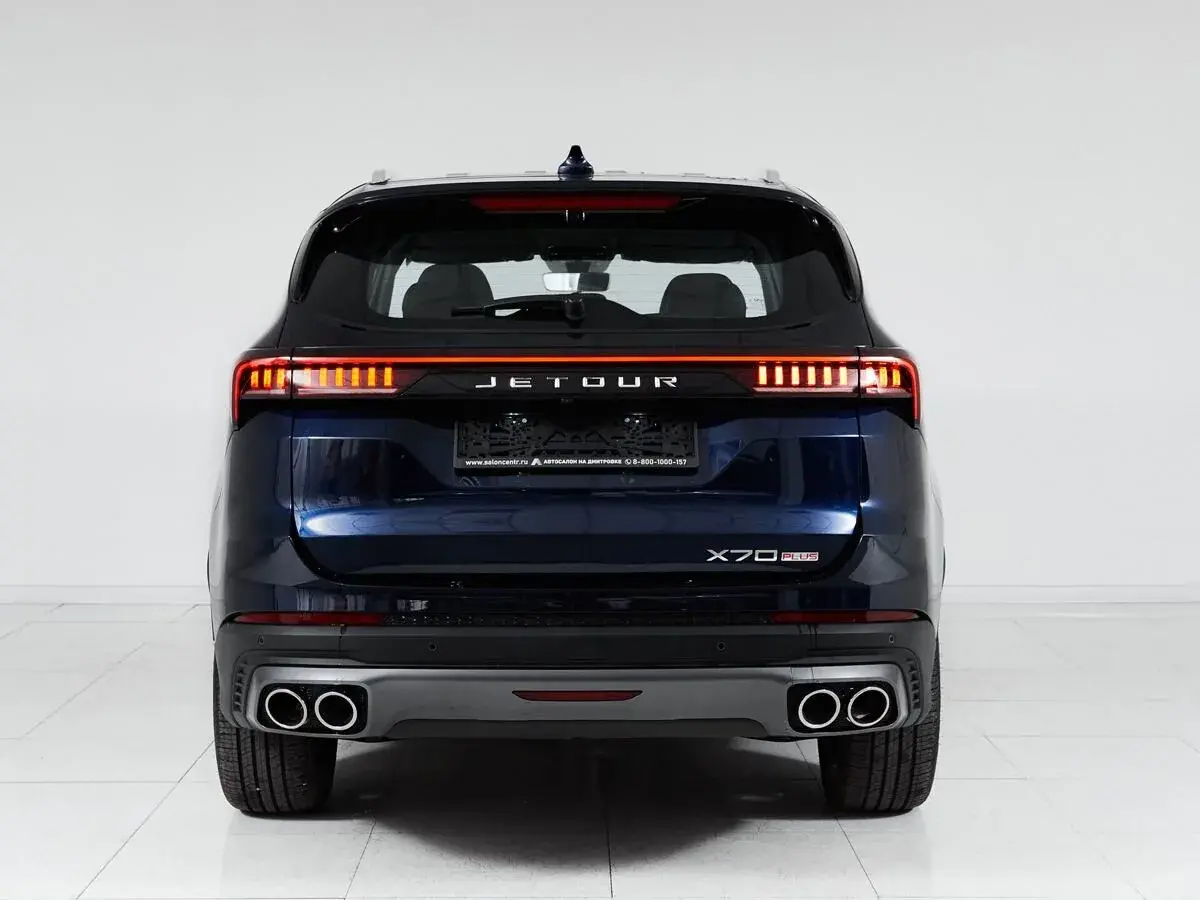 Jetour X70+