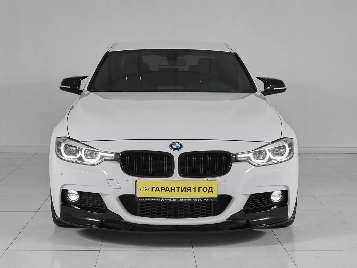 BMW 3 серии