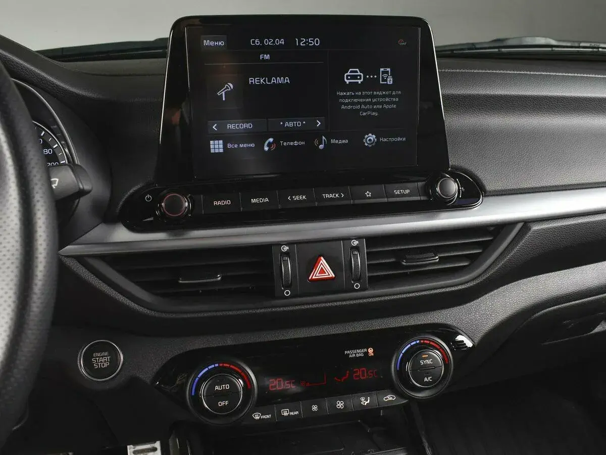 Kia Cerato